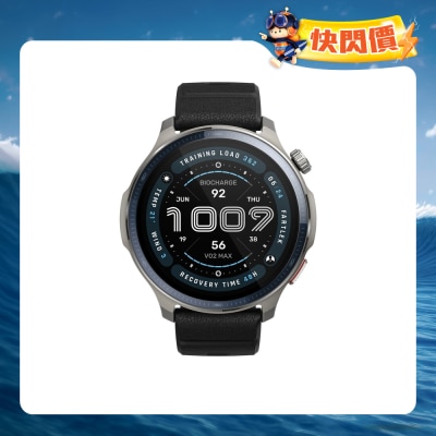 Amazfit - Balance 2 Smart Watch