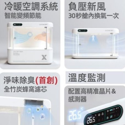 FTRHK-13952553-FEAT1-thumbnail.jpg
