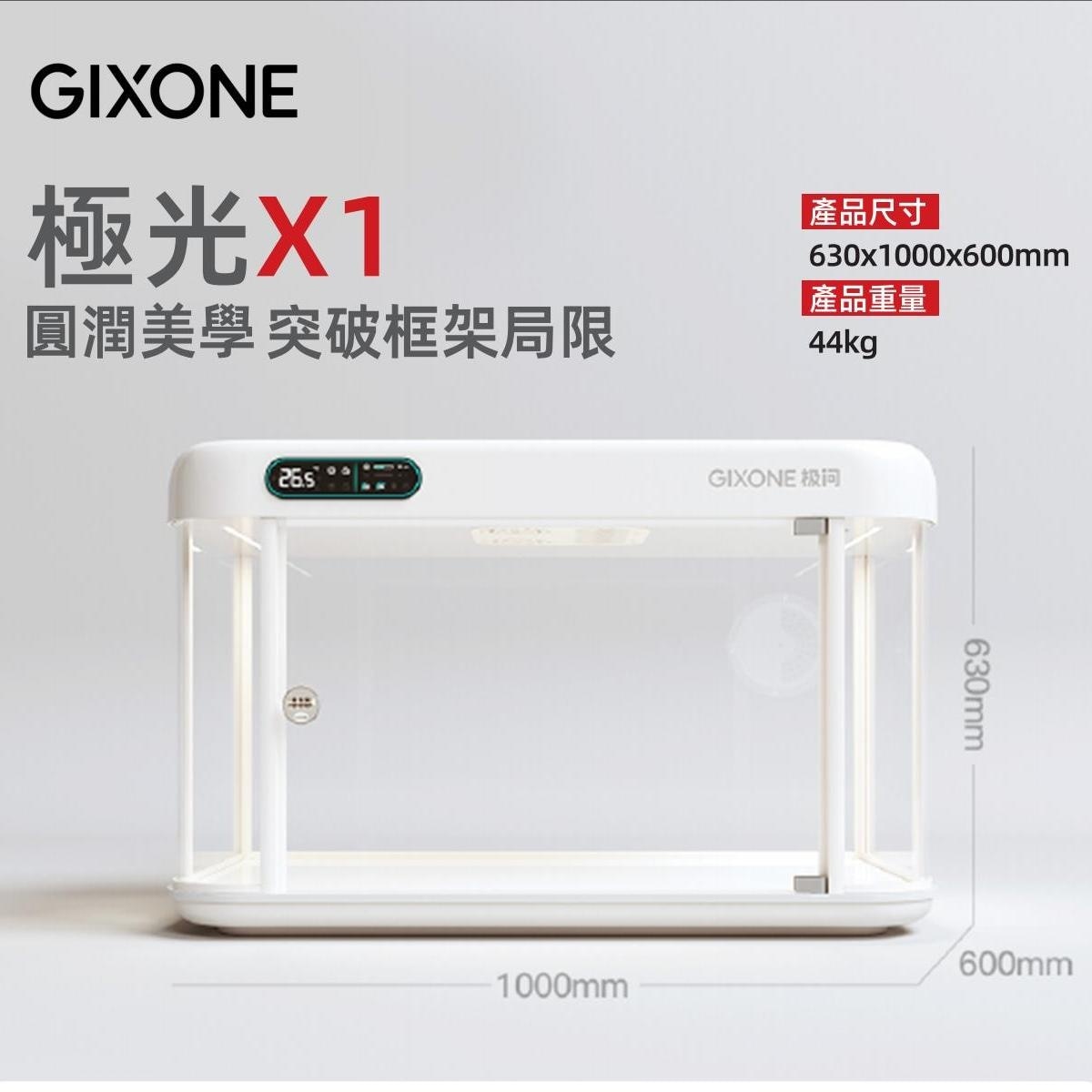 FTRHK-13952553-FRONT-zoom.jpg