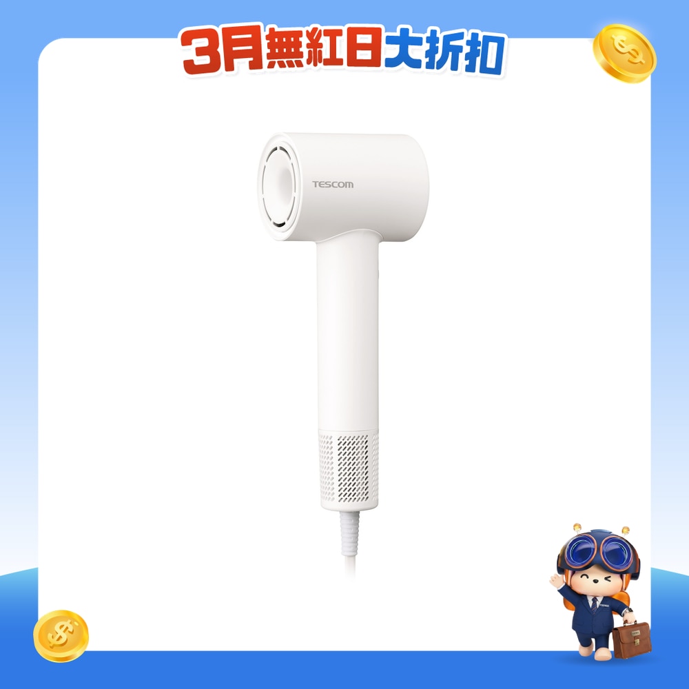 FTRHK-13952908-FRONT-JBt7hAe3-zoom