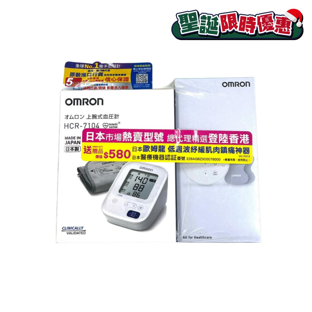 FTRHK-13953003-FRONT-y7QlEb8l-zoom