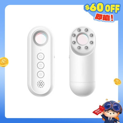 Mobilesteri - 多功能旅行防偷拍警报扫描神器