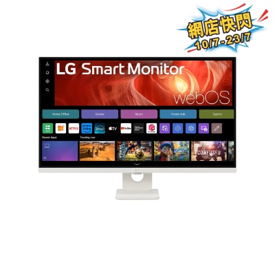 LG - 32U731SA-W 31.5” 4K UHD IPS Smart Monitor (with webOS)
