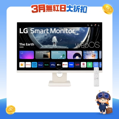 LG - 27U511SA-W 27" Full HD IPS Smart Monitor (with webOS)