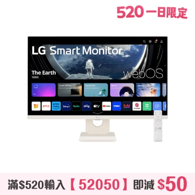 LG - 27U511SA-W 27" Full HD IPS Smart Monitor (with webOS)