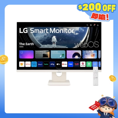 LG - 27U511SA-W 27" Full HD IPS Smart Monitor (with webOS)