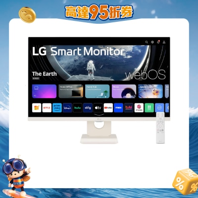 LG - 27U511SA-W 27" Full HD IPS Smart Monitor (with webOS)