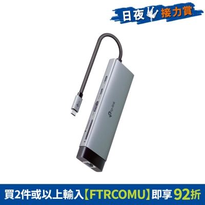 FTRHK-13953695-FRONT-ARp5fVUW-thumbnail