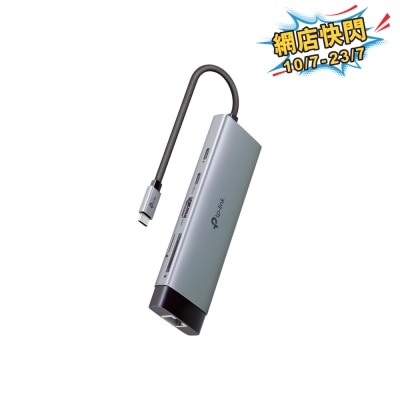 TP-Link - UH9120C USB Type-C 9-Port Hub