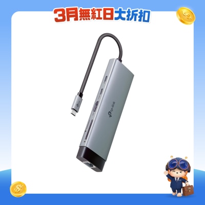 TP-Link - UH9120C 9 合 1 多功能USB-C集线器