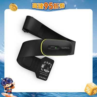 GARMIN - HRM 600 Heart Rate Monitor