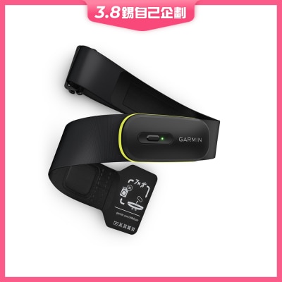 Garmin HRM 600 心率感測器