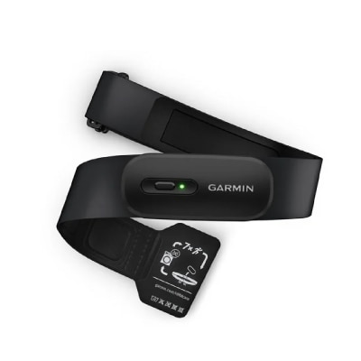 GARMIN - HRM 200 Heart Rate Monitor