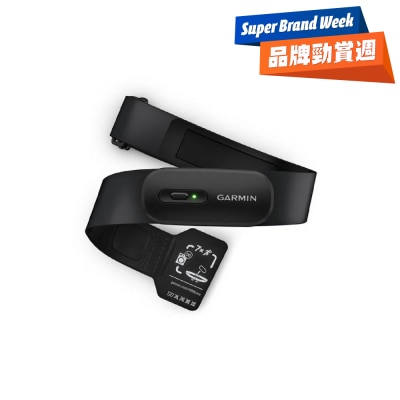Garmin - HRM 200 心率感測器