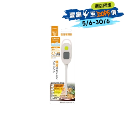 FTRHK-13953901-FRONT-NkabjdKv-thumbnail