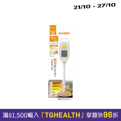 Dretec Salinity control meter image
