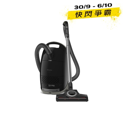Miele GM1COB Guard M1 Cat&Dog 塵袋式吸塵機 image