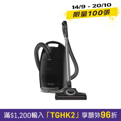 MIELE GM1COB Guard M1 Cat&Dog Cylinder Vacuum Cleaner image