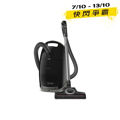 Miele GM1COB Guard M1 Cat&Dog 塵袋式吸塵機 image