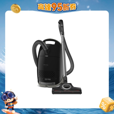 Miele - GM1COB Guard M1 Cat&Dog 塵袋式吸塵機