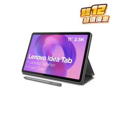 LENOVO 聯想 Idea Tab ZAFR0495HK 平板電腦