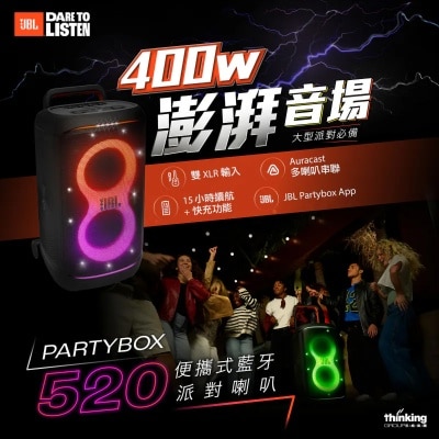 FTRHK-13954997-FEAT1-thumbnail.jpg