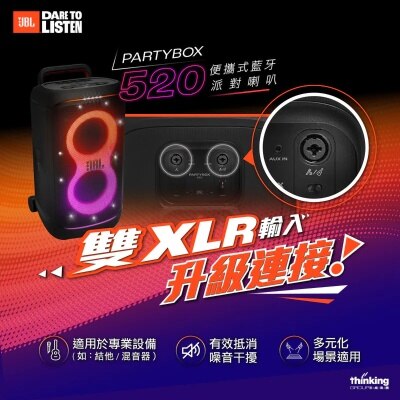 FTRHK-13954997-FEAT2-thumbnail.jpg