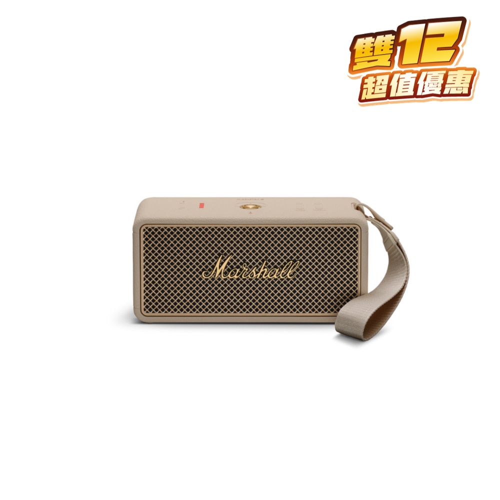 FTRHK-13955050-FRONT-8GRH5ZPM-zoom