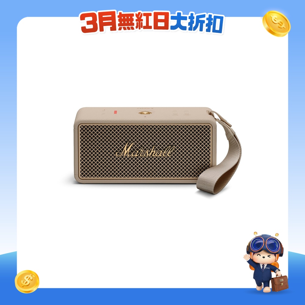 FTRHK-13955050-FRONT-jHCnoRog-zoom