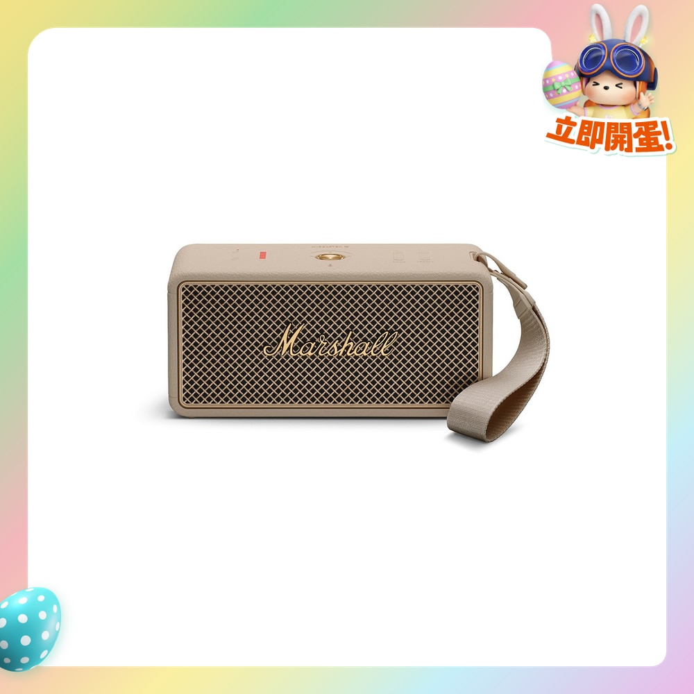 FTRHK-13955050-FRONT-sU4x0A6N-zoom