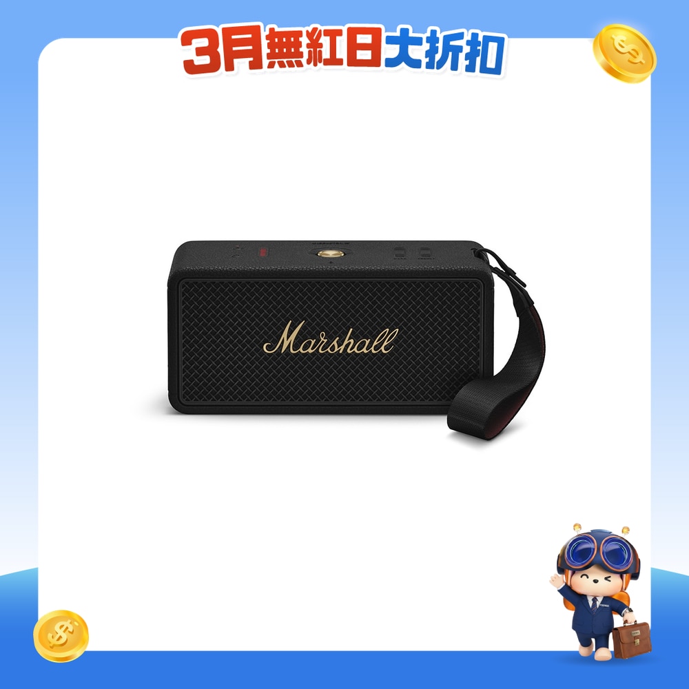 FTRHK-13955076-FRONT-10SWtx4s-zoom