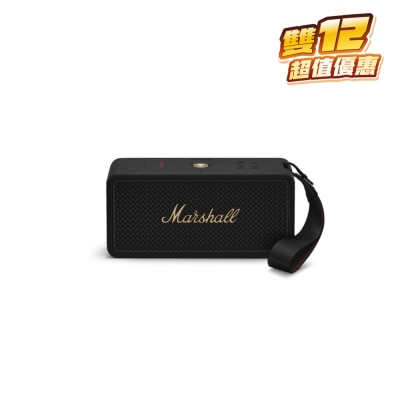 Marshall 馬歇爾 Middleton II 藍芽喇叭