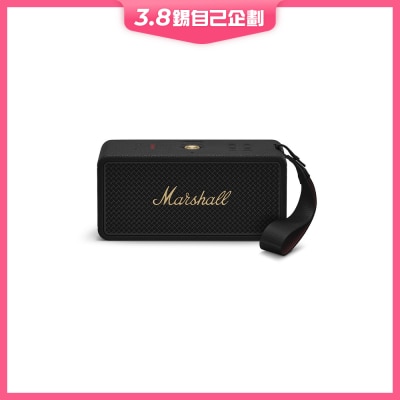 Marshall 馬歇爾 Middleton II 藍芽喇叭