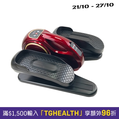 ITSU 迷你电动椭圆脚踏机 image
