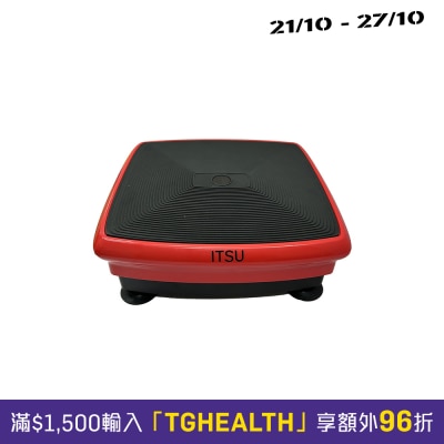 ITSU Vibration Platform Machines image