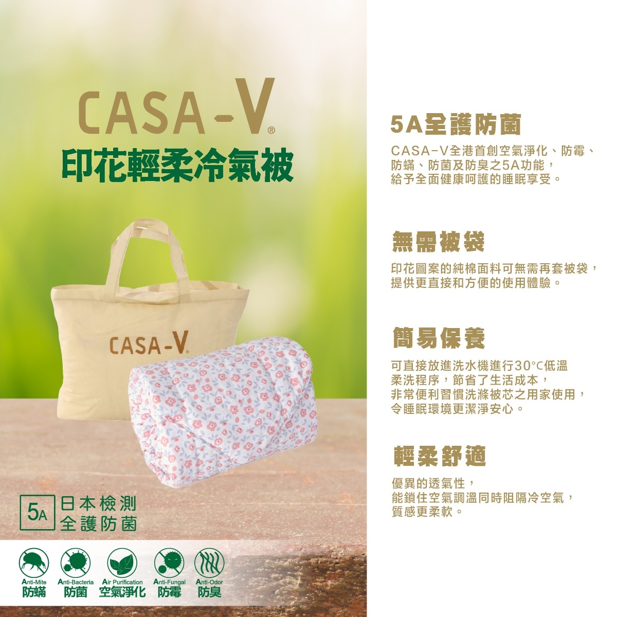 FTRHK-13955439-FRONT-zoom.jpg