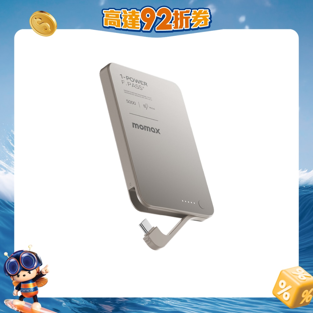 FTRHK-13956212-FRONT-jnjQl8KR-zoom