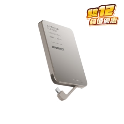 FTRHK-13956212-FRONT-kyDI2T07-thumbnail