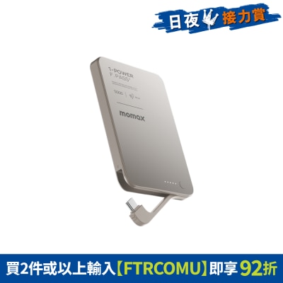 FTRHK-13956212-FRONT-oslWFES6-thumbnail