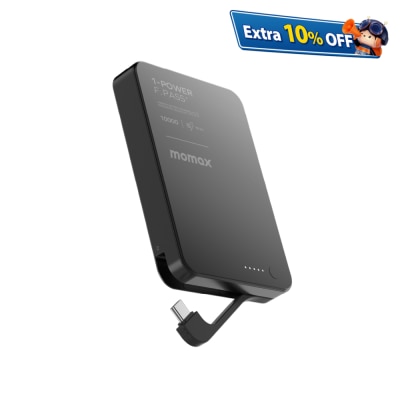 Momax 1-Power F.Pass+ 10000mAh 磁力带线流动电源 移动电源
