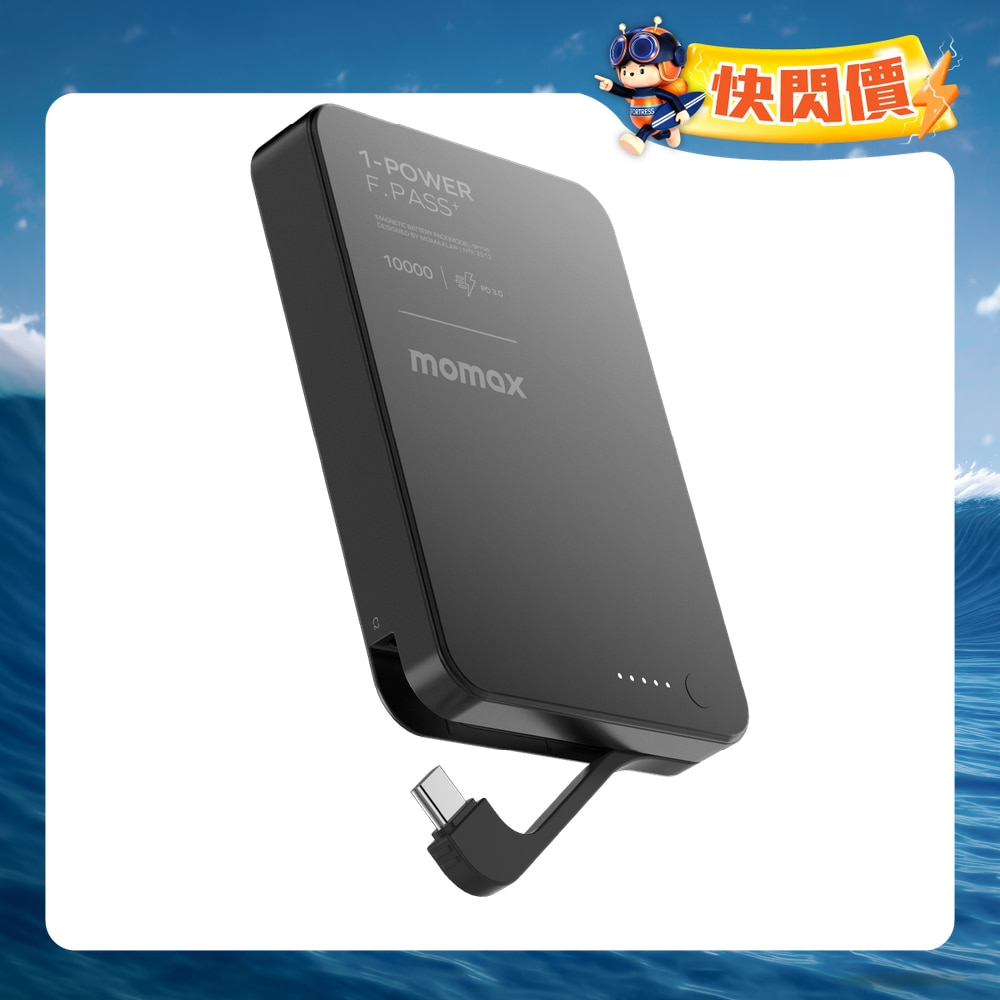 FTRHK-13956221-FRONT-o85lgrVD-zoom