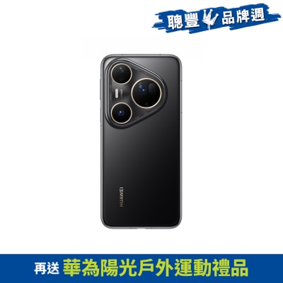 FTRHK-13956247-FRONT-K8bbSomT-thumbnail