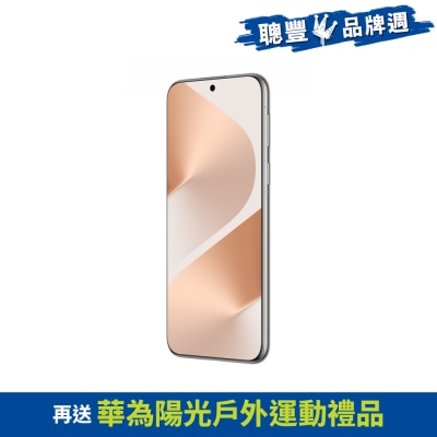 HUAWEI 華為 Pura 80 Pro 智能手機