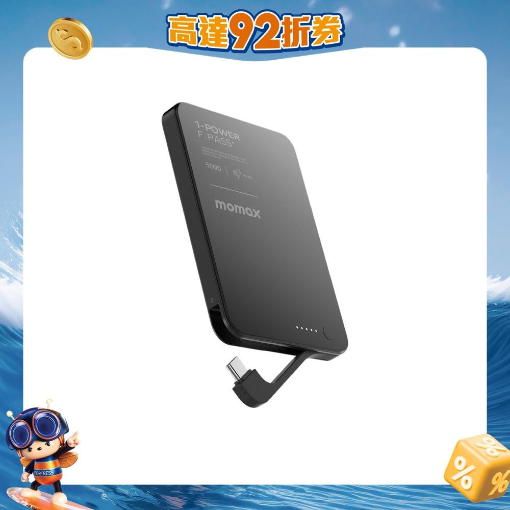 FTRHK-13956327-FRONT-myE0o9TD-zoom