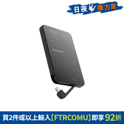 FTRHK-13956327-FRONT-uqhZVzGc-thumbnail