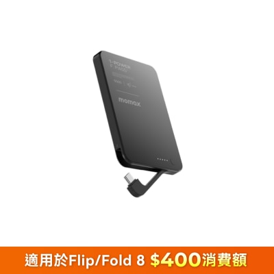 FTRHK-13956327-FRONT-zVbVlD1f-prodcat