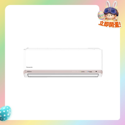 PANASONIC 乐声牌 - CSHZ12BWA 1.5 匹变频冷暖窗口式 分体式冷气机
