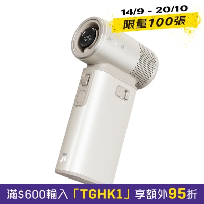 JISULIFE Ultra2 旗艦超高速小風炮 image