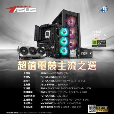 FTRHK-13956677-TOP-thumbnail.jpg