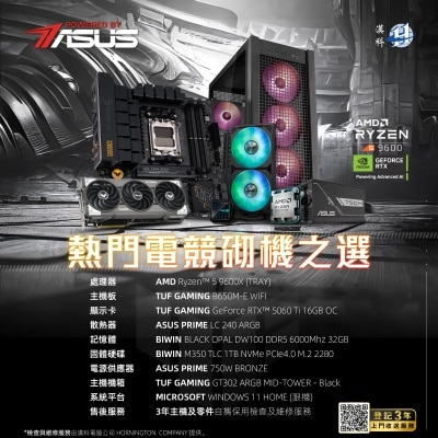 FTRHK-13956693-FEAT1-thumbnail.jpg
